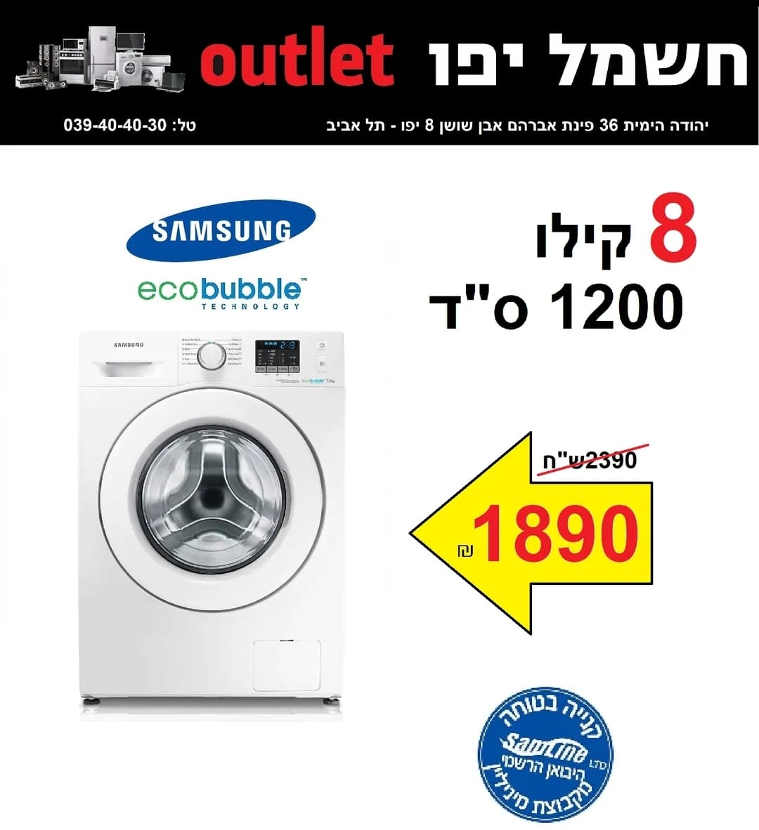 WhatsApp Image 2021-10-12 at 12.30.15 PM (2).jpeg